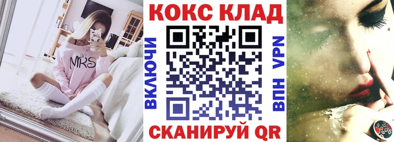 КОКАИН Колумбийский  Гусь-Хрустальный 