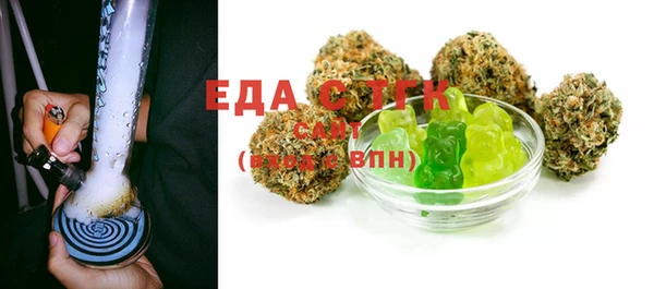 марки nbome Пролетарск