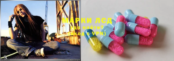 круглые Алзамай