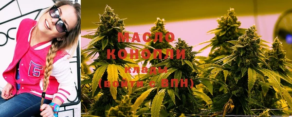круглые Алзамай