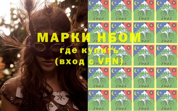 круглые Алзамай