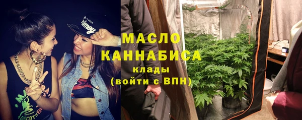 круглые Алзамай