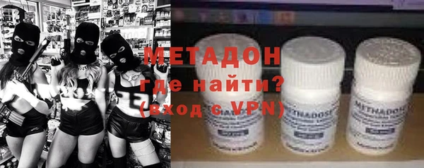 мяу мяу мука Абинск