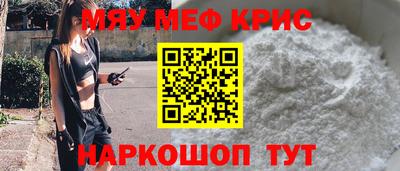 марки nbome Кунгур