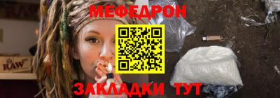 марки nbome Кунгур