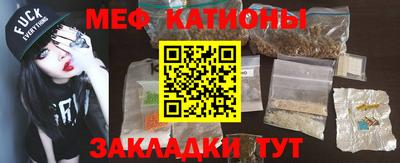 молекула духа Кулебаки