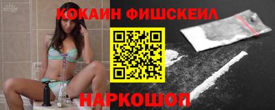 молекула духа Кулебаки