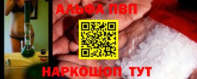 молекула духа Кулебаки