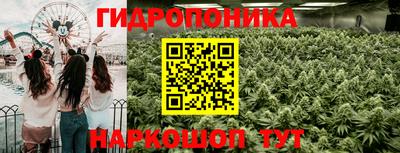 марки nbome Кунгур