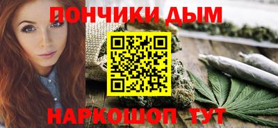 молекула духа Кулебаки