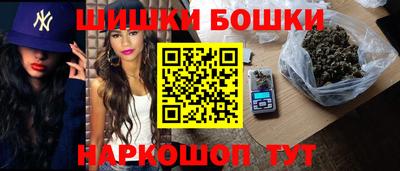 молекула духа Кумертау