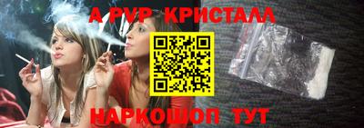 марки nbome Кунгур