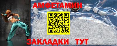 марки nbome Кунгур