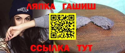 марки nbome Кунгур