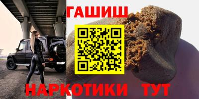 молекула духа Кулебаки