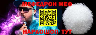 марки nbome Кунгур