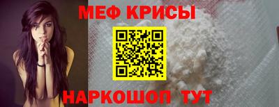 молекула духа Кулебаки