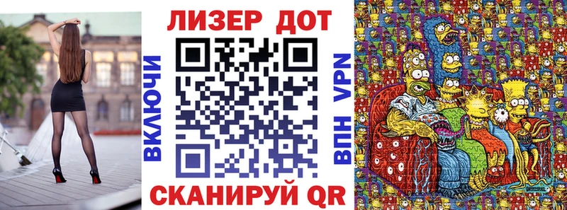 Марки NBOMe 1500мкг  Гусь-Хрустальный 