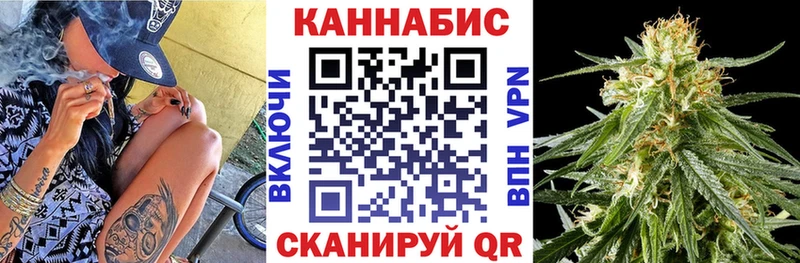 блэк спрут вход  Гусь-Хрустальный  Марихуана планчик 